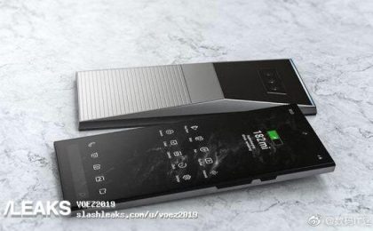 Tesla Phone 2