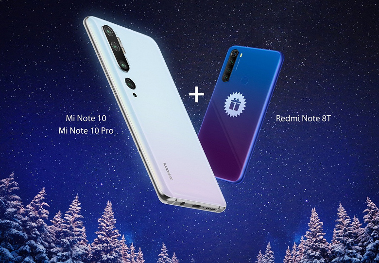 Xiaomi Mi Note 10