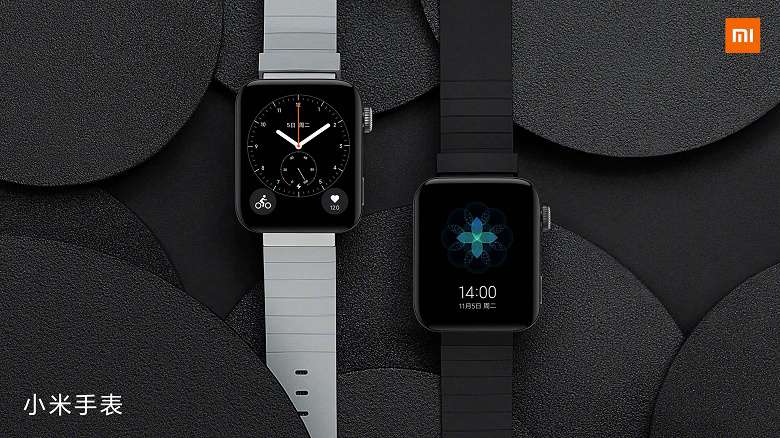 Xiaomi Mi Watch