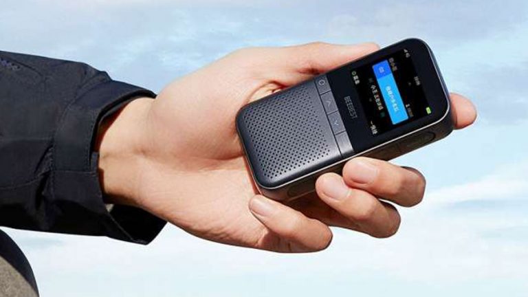 Xiaomi Radio