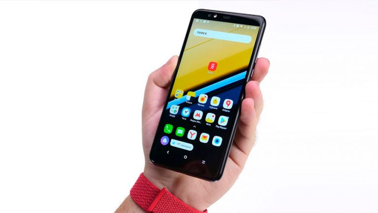 yandex po