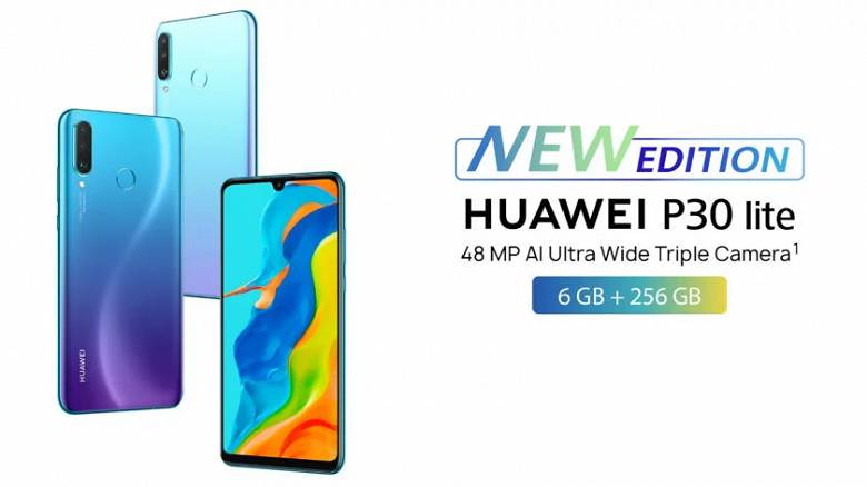 Huawei P30 Lite New Edition Large