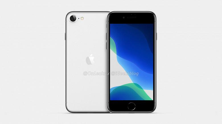 Iphone 9 1