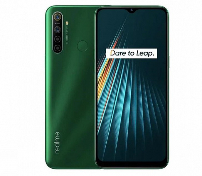 Realme 5i