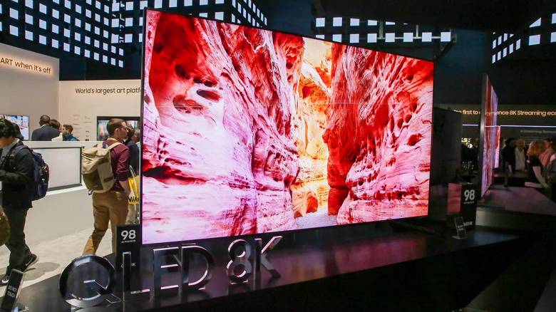 Samsung Qled 8k