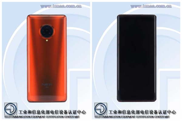 Vivo Nex 3 5g