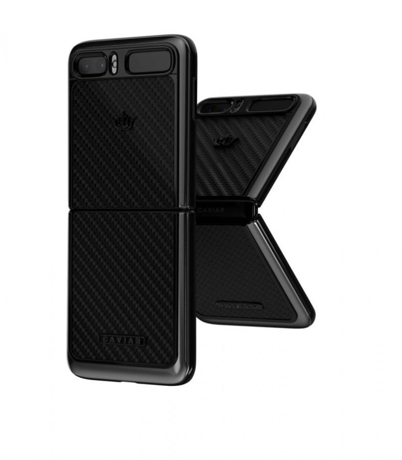 Samsung Galaxy Z Flip Caviar
