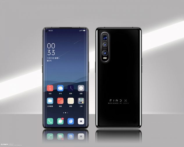 Oppo Find X2