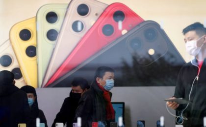 Apple China