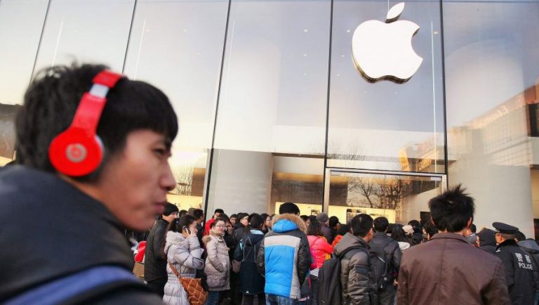 Apple China