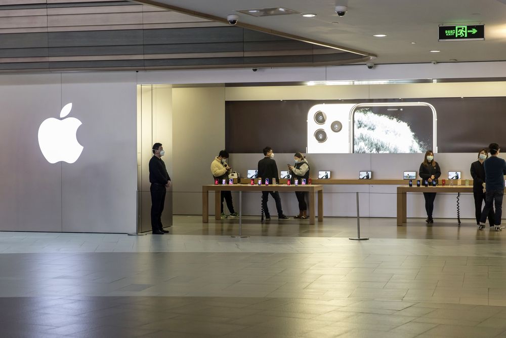 Apple