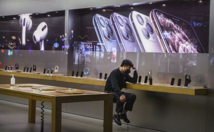 Appstore