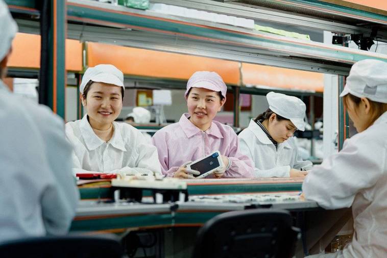 Foxconn