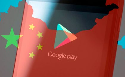 Google Play