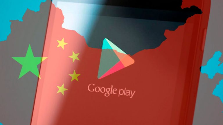 Google Play