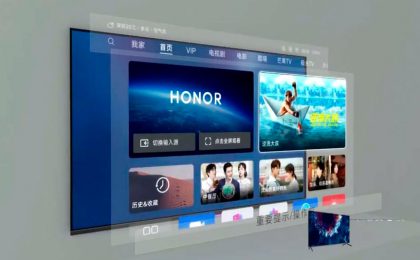 Honor Vision Tv