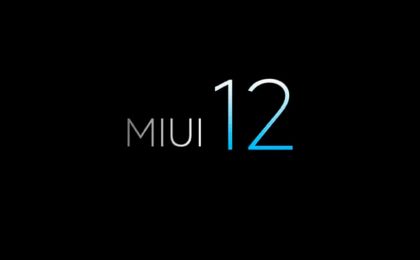 Miui 12
