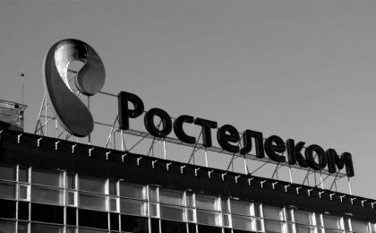 ростелеком