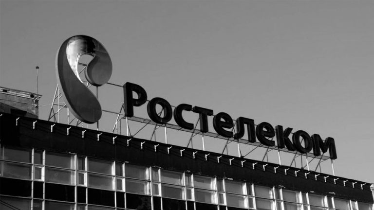 ростелеком