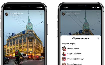 Vk
