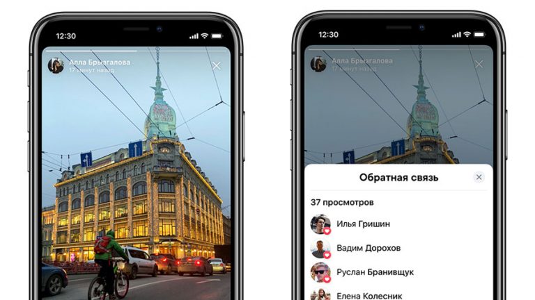 Vk