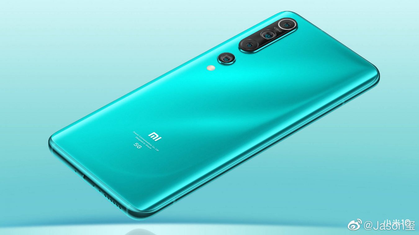 Xiaomi Mi 10 7