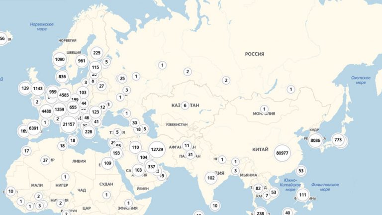 Maps Yandex