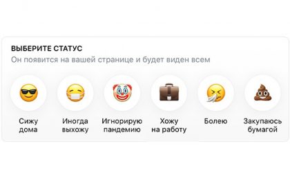 Vk