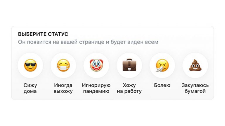 Vk