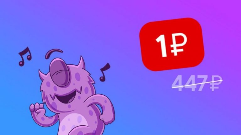 Vk Music 16