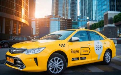 Yandex Taxi