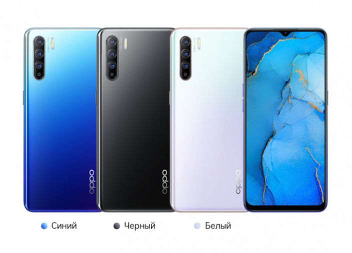 Oppo Reno3