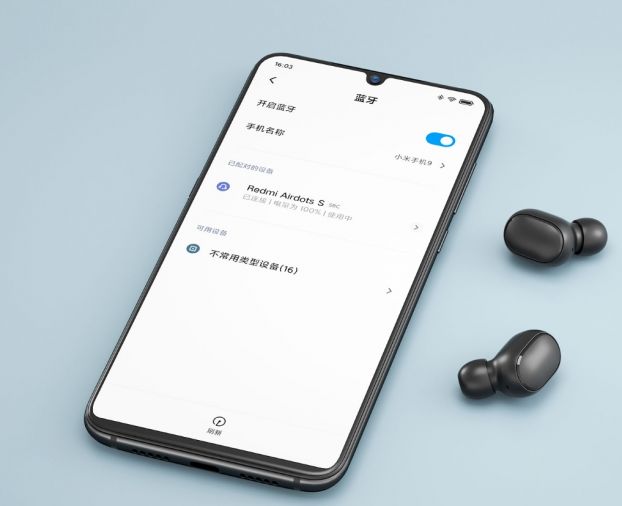 Redmi Airdots S 