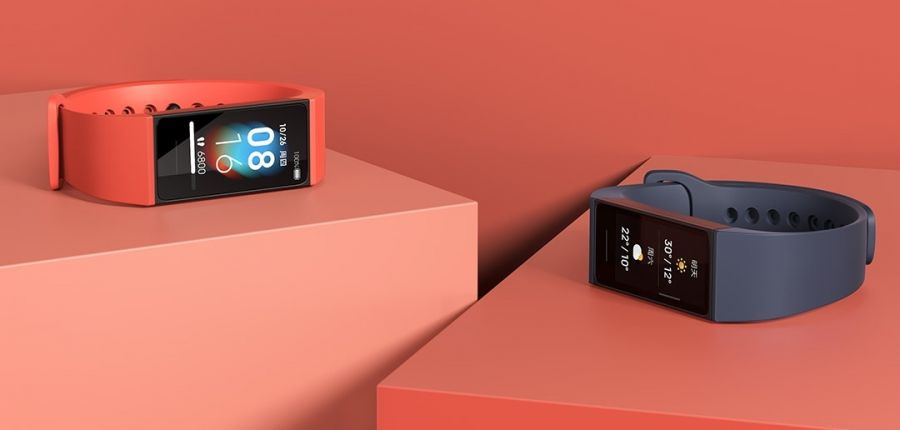Redmi Band