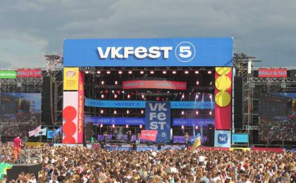 Vk Fest