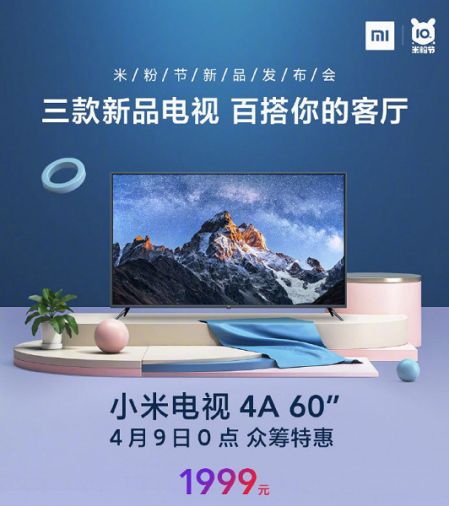Xiaomi Mi 4k Tv