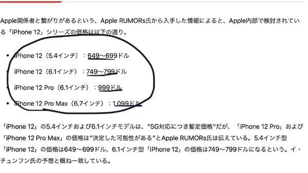 C8720372 96d4 443c 8477 8bcc0a474536
