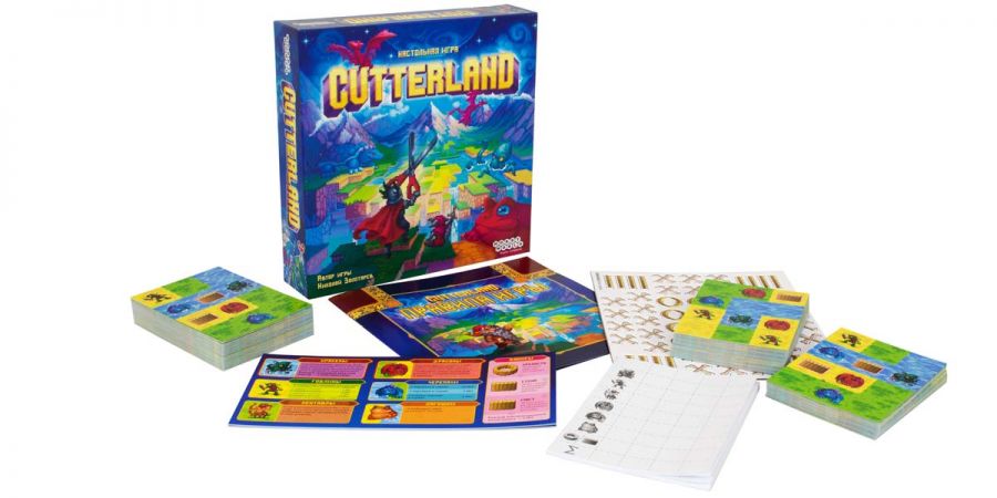 Cutterland