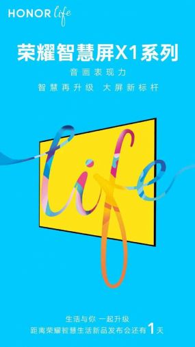 Honor Smart Tv 4