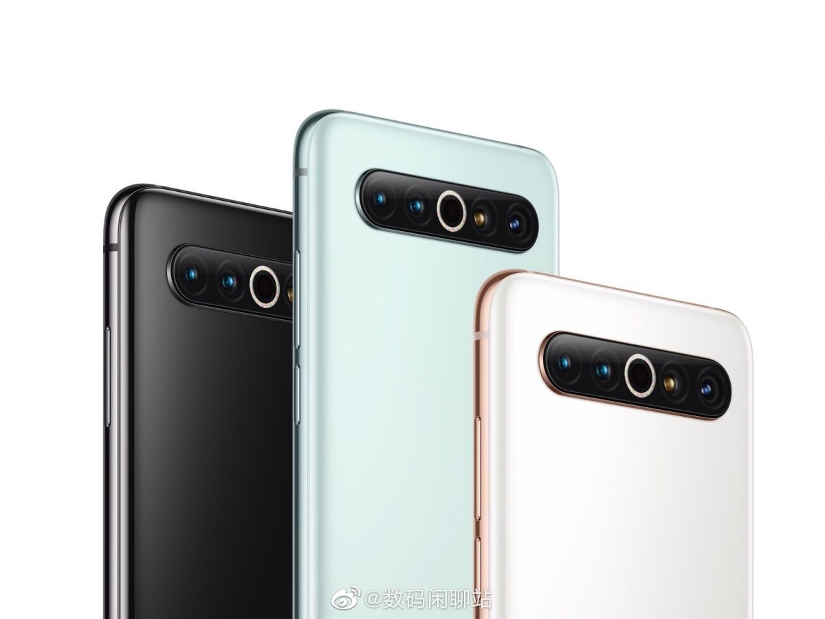 Meizu 17 1