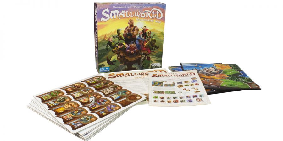 Small World