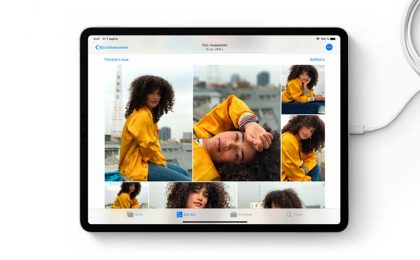 Ipad Pro