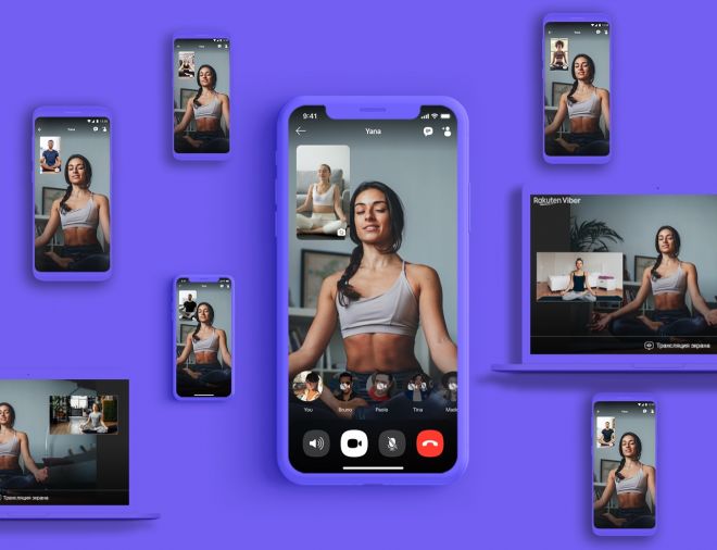 Viber 1