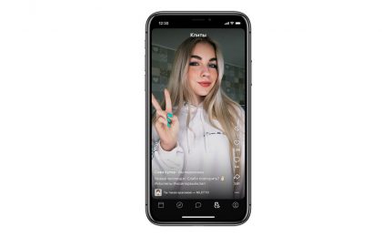 Vk Tiktok
