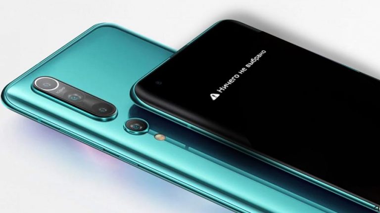 «Ничего не выбрано» — убираем надпись при зарядке Xiaomi