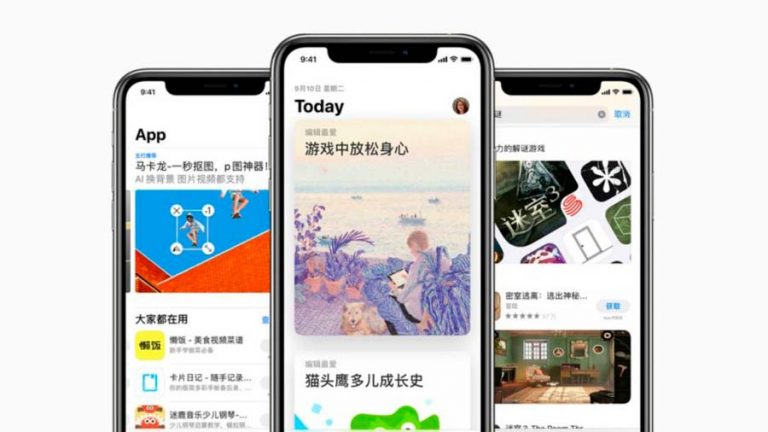 China App Store