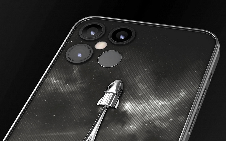 Iphone 12 Pro Limited Edition
