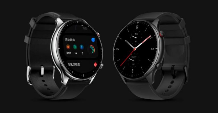 Amazfit Gtr 2 11 Large