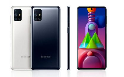 Galaxy M51 1