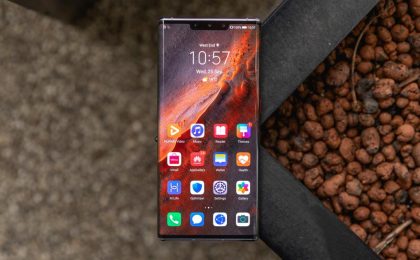 Emui 11
